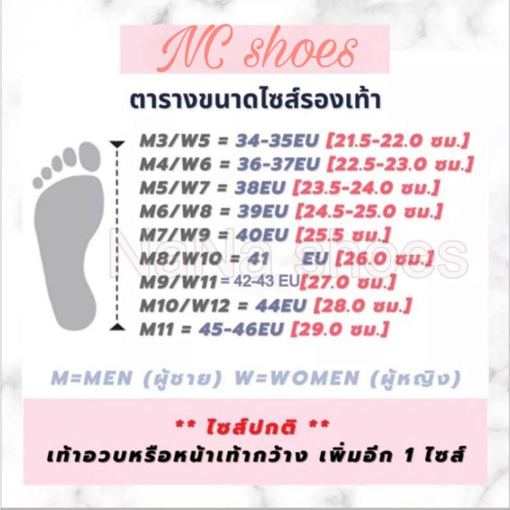 รองเท้า Crocs Crocband Clog เบอร์ 36 ถึง 46 รองเท้าลำลอง ใส่ได้ทั้งผู้หญิงและผู้ชาย ใส่สบายพื้นนุ่ม