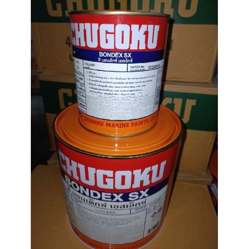 Bondex SX สีบอนเด็กซ์SX 3.785L  (A+B) #Black