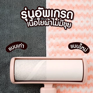 ผ้าขี้ริ้ว ผ้าเช็ดโต๊ะ ✨เช็ดจาน เช็ดมือ ผ้าทำความสะอาด ซับน้ำดี💦
