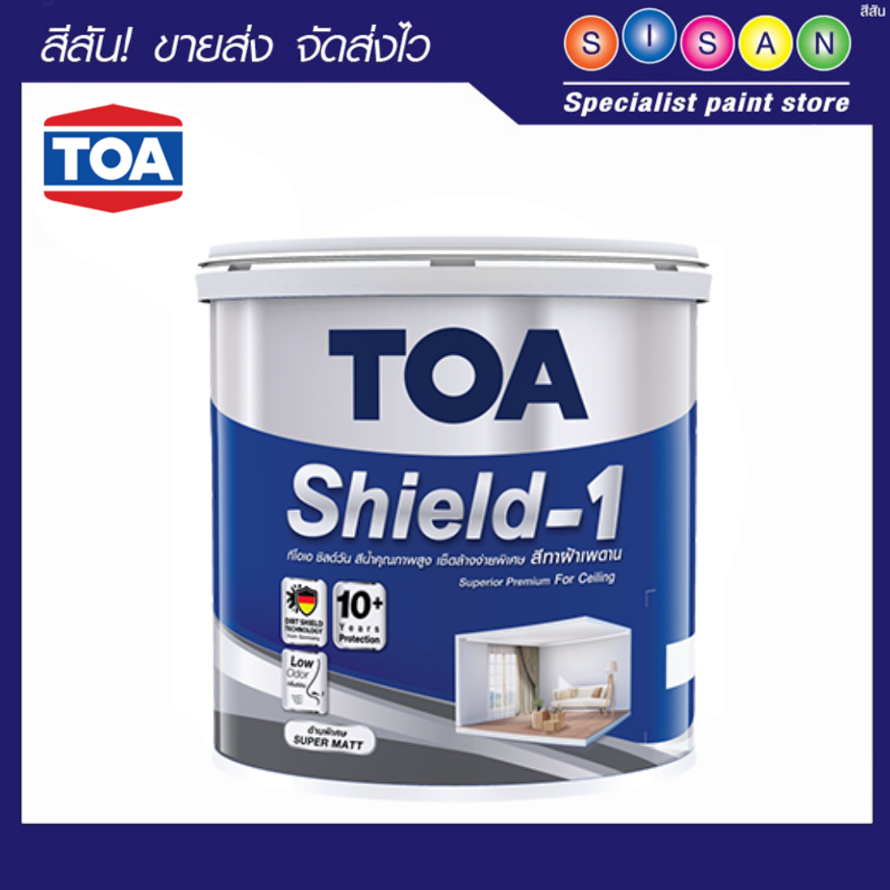 TOA ชิลด์วัน สีน้ำสำหรับทาฝ้าเพดาน # E999 (สีควันบุหรี่) (ขนาด 5 แกลลอน)
