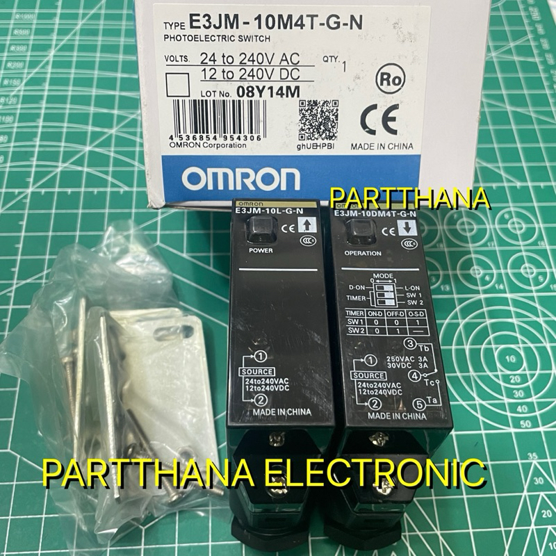 E3JM-10M4T-G-N (E3JM-10DM4T-G-N+E3JM-10L-G-N) พร้อมส่งในไทย🚛💨