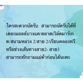กากมะพร้าวสับเล็กล้างสารเทนนินขนาด5.5กิโลกรัม (5,500กรัม) จัดส่งแบบหมาดสะดวกพร้อมใช้งานไม่ต้องแช่น้ำหรือน้ำยาเพิ่ม