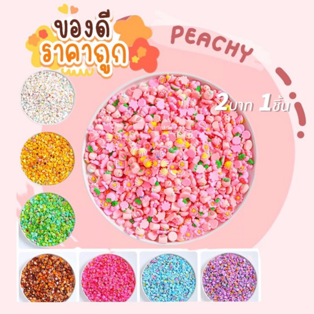 dlyสุ่มพร้อมส่ง ตุ๊กตาเรซิ่นติดเคสโทรศัพท์ ตกแต่งเครื่องประดับอุปกรณ์