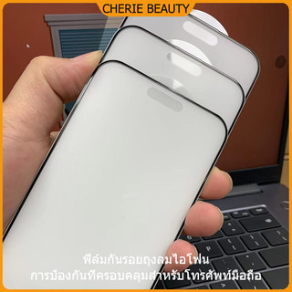 ฟิล์มกันรอยจอแตก Airbag เหมาะสำหรับ iPhone 16 15 14 13 12 15plus/16 plus ซีรีส์ ip 6/7/8 xs/11pro 12promax 13 14pro15pro
