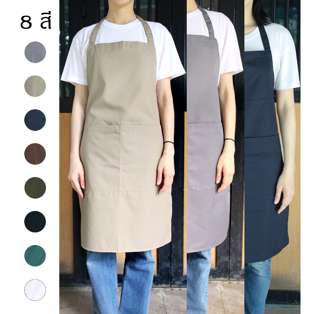 🔥Sale ผ้ากันเปื้อน สายคล้องคอ ยาวพิเศษ ผ้าคอมพ์ทวิว ผ้าหนา ทนทาน เนื้อดี