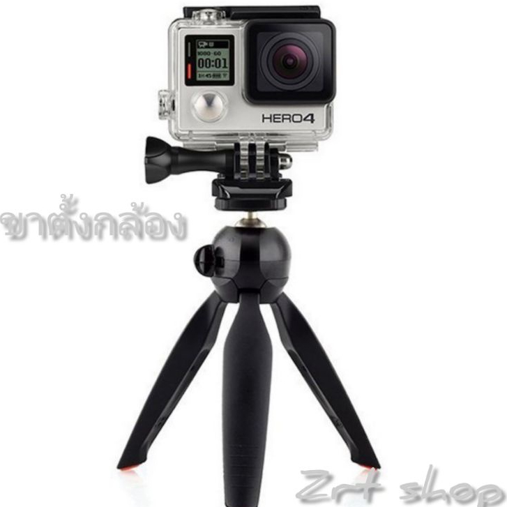 ขาตั้งกล้องและโทรศัพท์แบบ3ขาXH-228