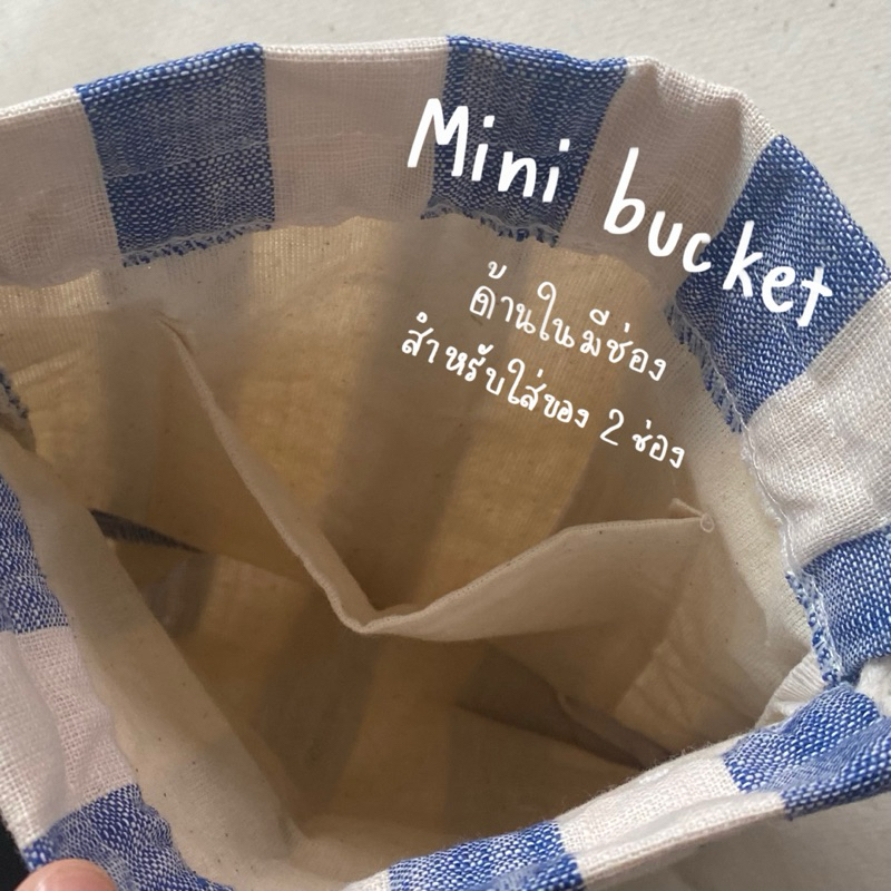 mini bucket all pattern