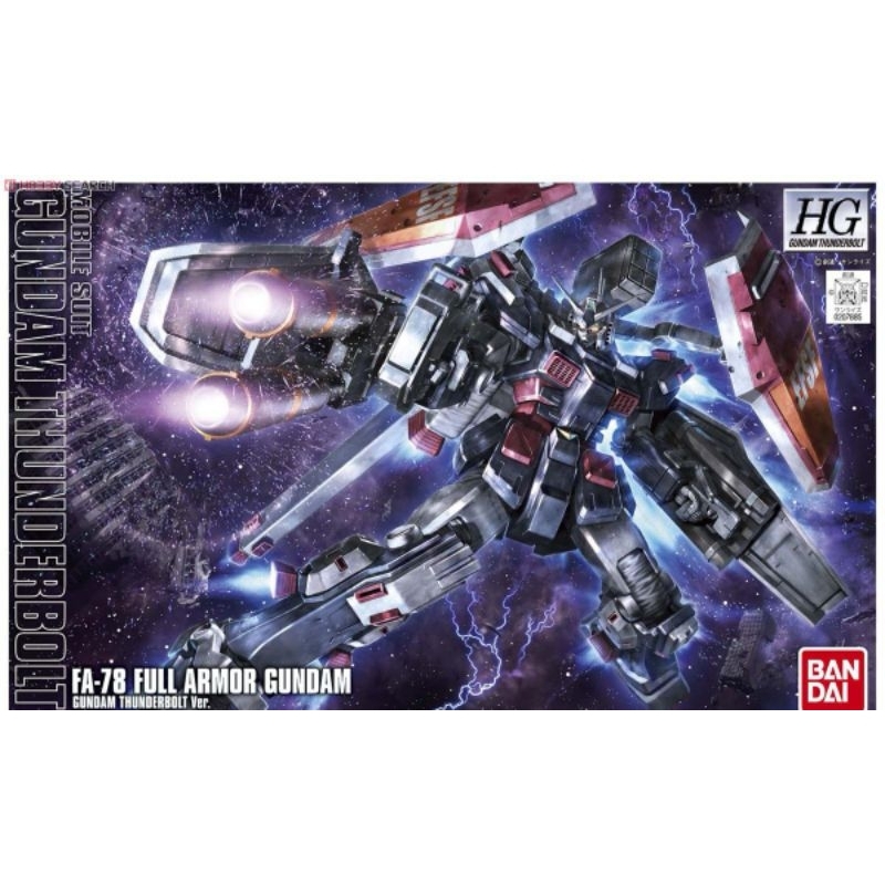 Full Armor Gundam (GUNDAM THUNDERBOLT Ver.) (HG) (Gundam Model Kits)