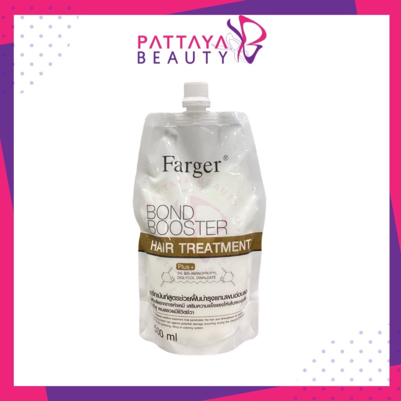 Farger Bond Booster ตัวบูสแกนผม ทรีทเม้นท์
