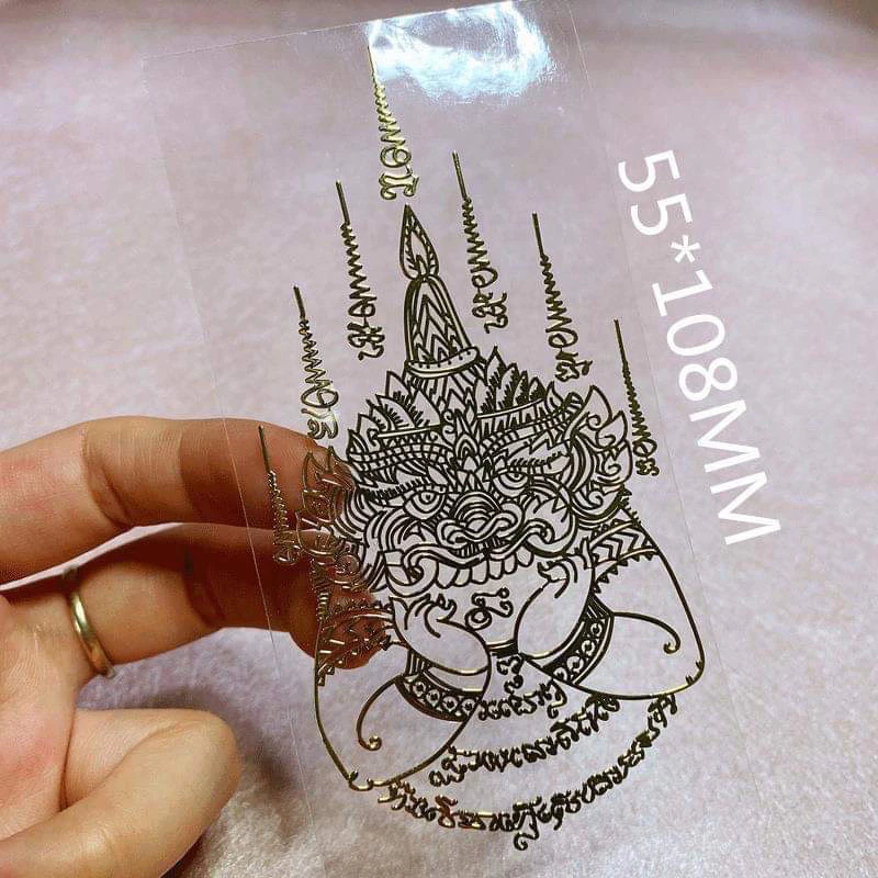 สติกเกอร์มงคล ยันต์ราหู ปั้มนูน โลหะ วัตถุมงคล ติดมือถือ ติดเคสโทรศัพท์ ติดรถยนต์ รถมอเตอไซต์ พื้นกระจก แก้ว