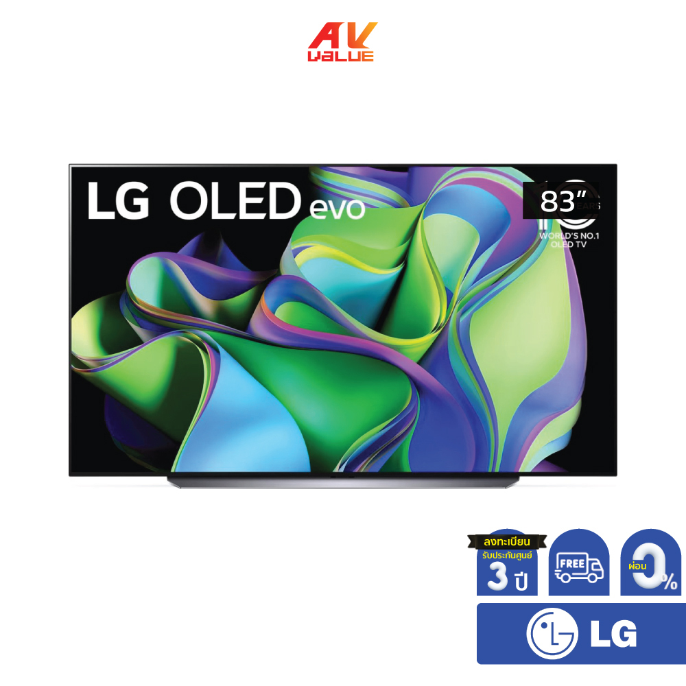LG TV OLED evo 4K TV รุ่น OLED83C3PSA ขนาด 83 นิ้ว C3 Series ( 83C3 , 83C3PSA , C3PSA ) ** ผ่อน 0% **