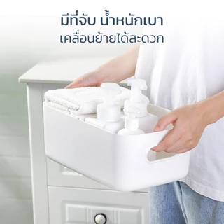 Thejoyful กล่องเก็บของ ที่ใส่ของ storage box มีหูจับ เคลื่อนย้ายได้ง่าย พลาสติกคุณภาพสูง ทนทาน
