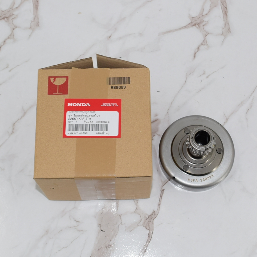 ชุดเรือนคลัตช์แรงเหวี่ยง เจย์ดีครัช Allnew w-125i 2023 แท้ศูนย์ฮอนด้า ราคา/1ชิ้น 22660-K3F-T01