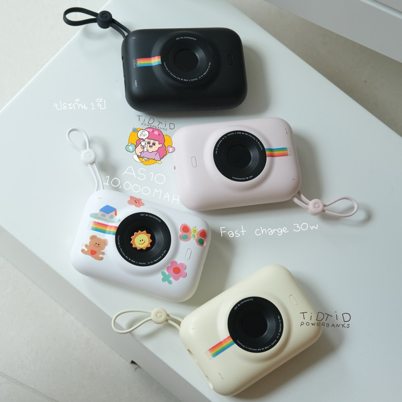 AS10 ความจุ 10,000 mAh มีสายในตัว น้ำหนักเบ๊าเบา