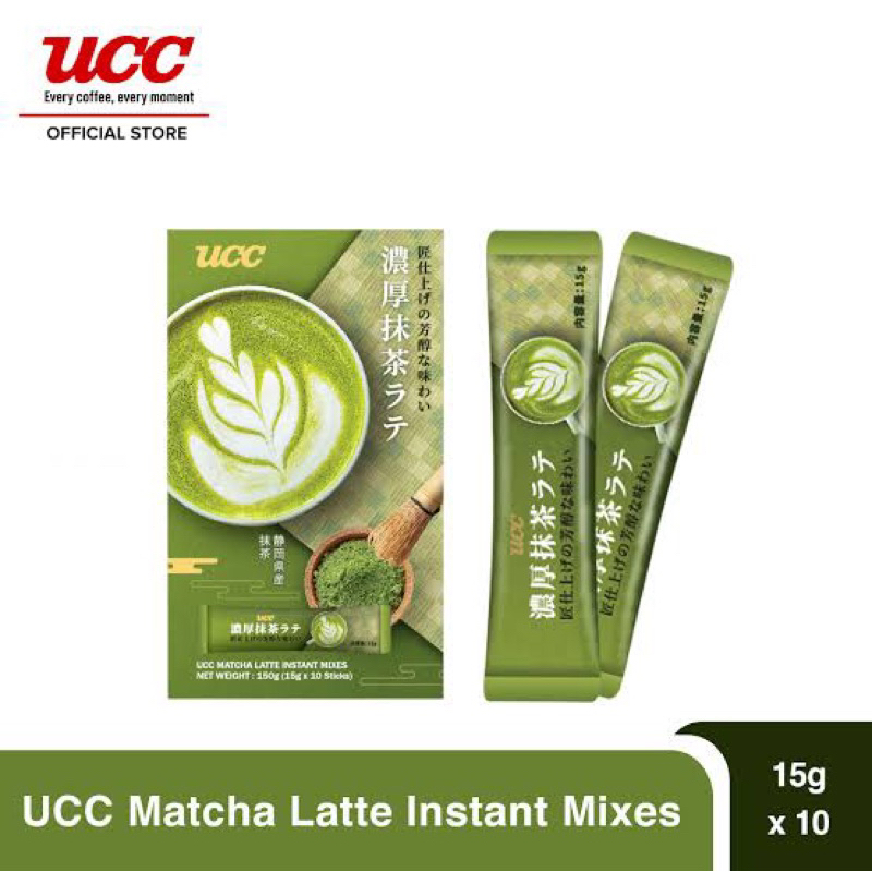 พร้อมส่ง UCC matcha latte 10ซอง ซองละ15กรัม ยูซีซี มัทฉะลาเต้ ชาเขียวมัทฉะนมแบบซอง จากญี่ปุ่น🇯🇵