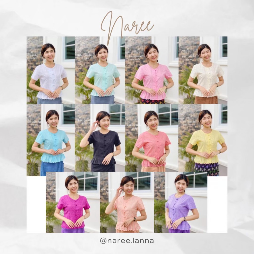 เสื้อตุ๊กตาแขนสั้น (ผ้าลูกไม้) (ไซส์34-42)