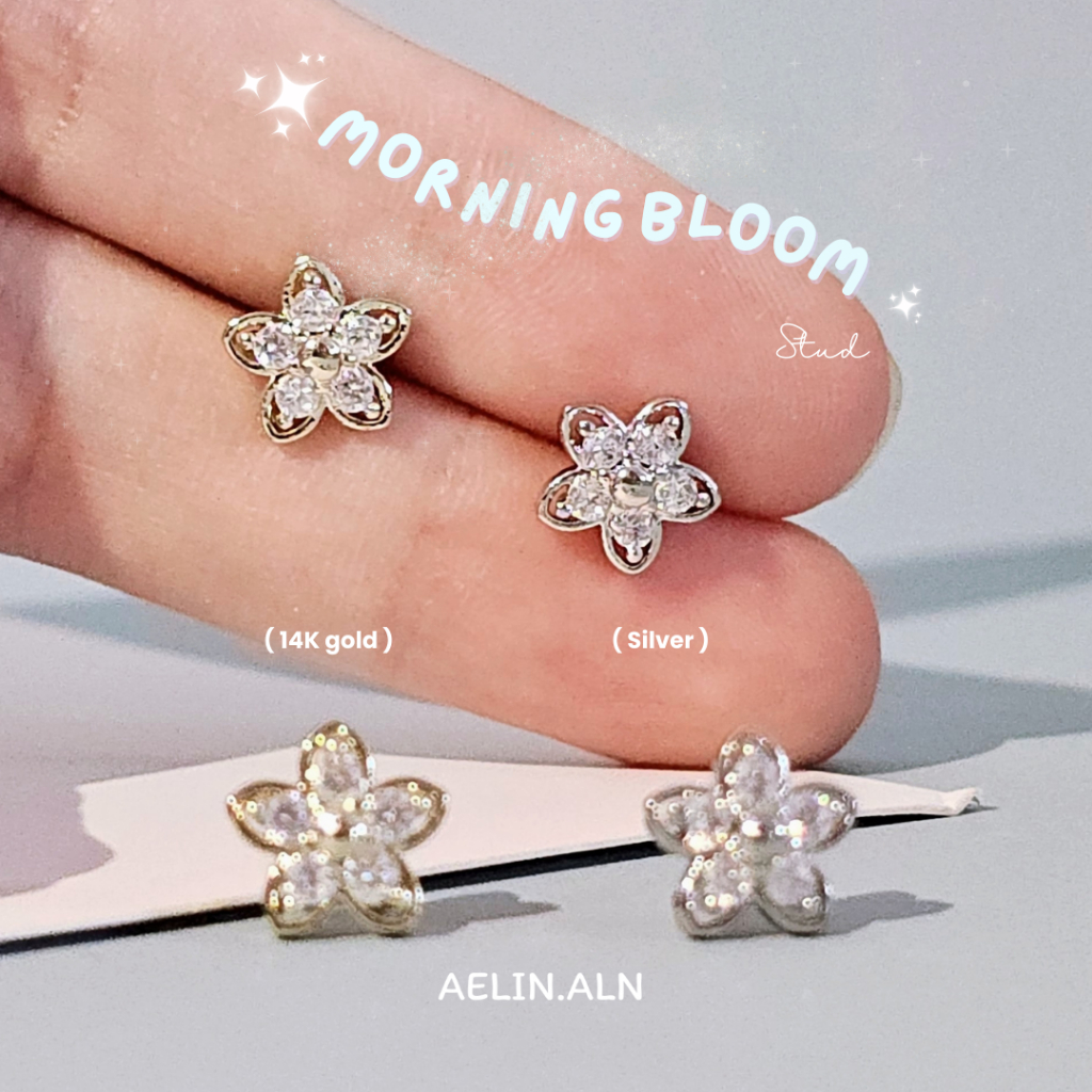 Morning Bloom stud earring - aelin.aln ต่างหูดอกไม้วิ้งๆ มีตัวเรือน 2 สี (แพ้ง่ายใส่ได้ค่ะ) #SE3-30