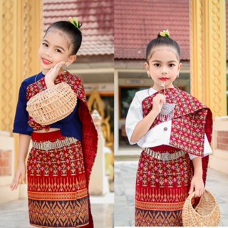 ชุดพื้นเมืองเด็กหญิง  ชุดภาคอิสานเด็ก  ชุดเซิ้ง ชุดไทยเด็ก ช…