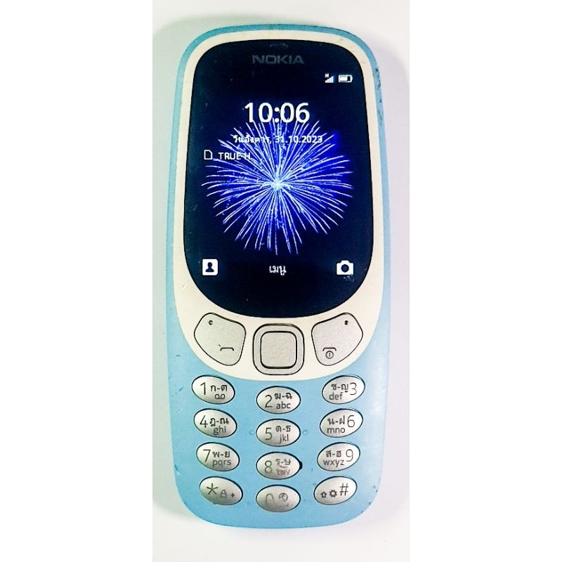 (มือสอง) มือถือปุ่มกด Nokia 3310 3g ของแท้