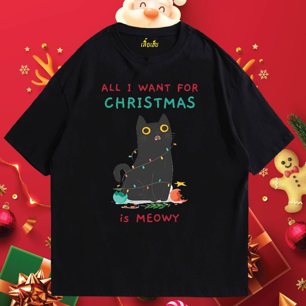 ( พร้อมส่งเสื้อเฮีย ) เสื้อ all i want is cats ผ้านิ่มใส่สบาย cotton 100%