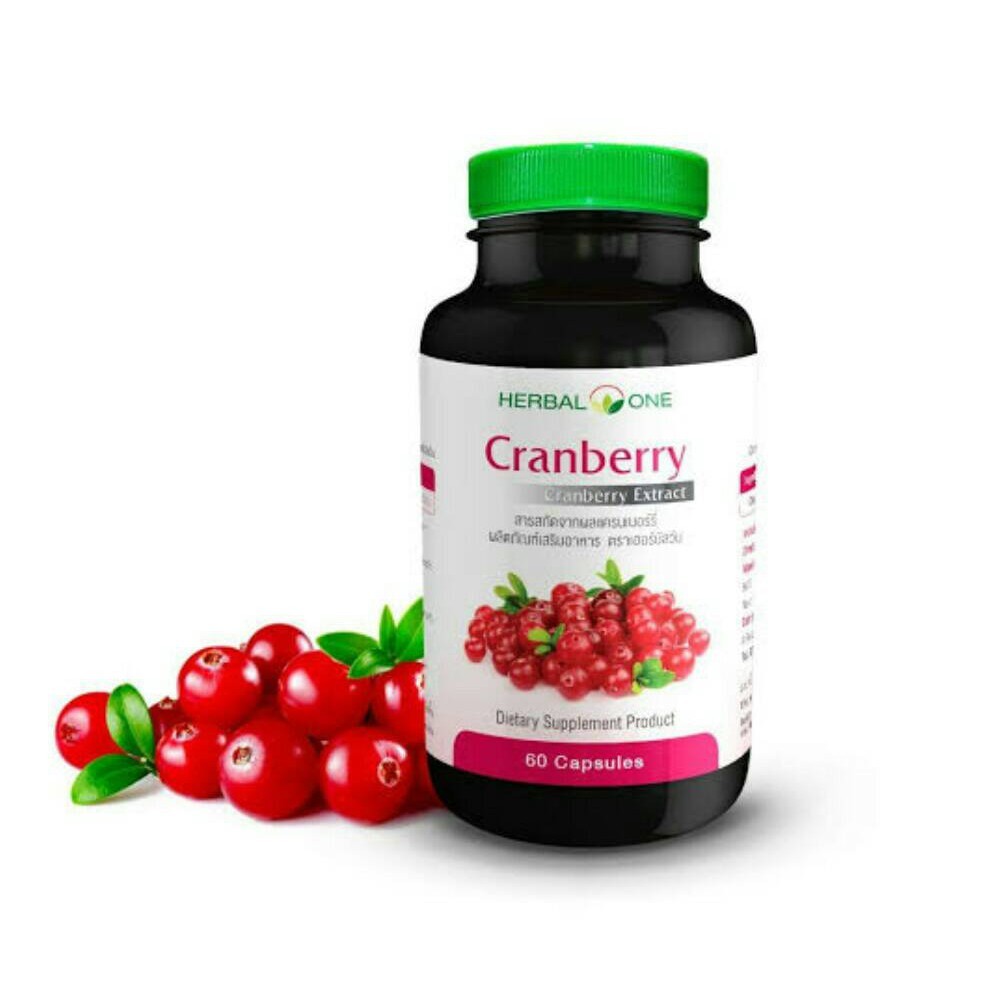อ้วยอันโอสถ/Herbal One -Cranberry (สารสกัดจากผลแครนเบอร์รี่) 60 แคปซูล