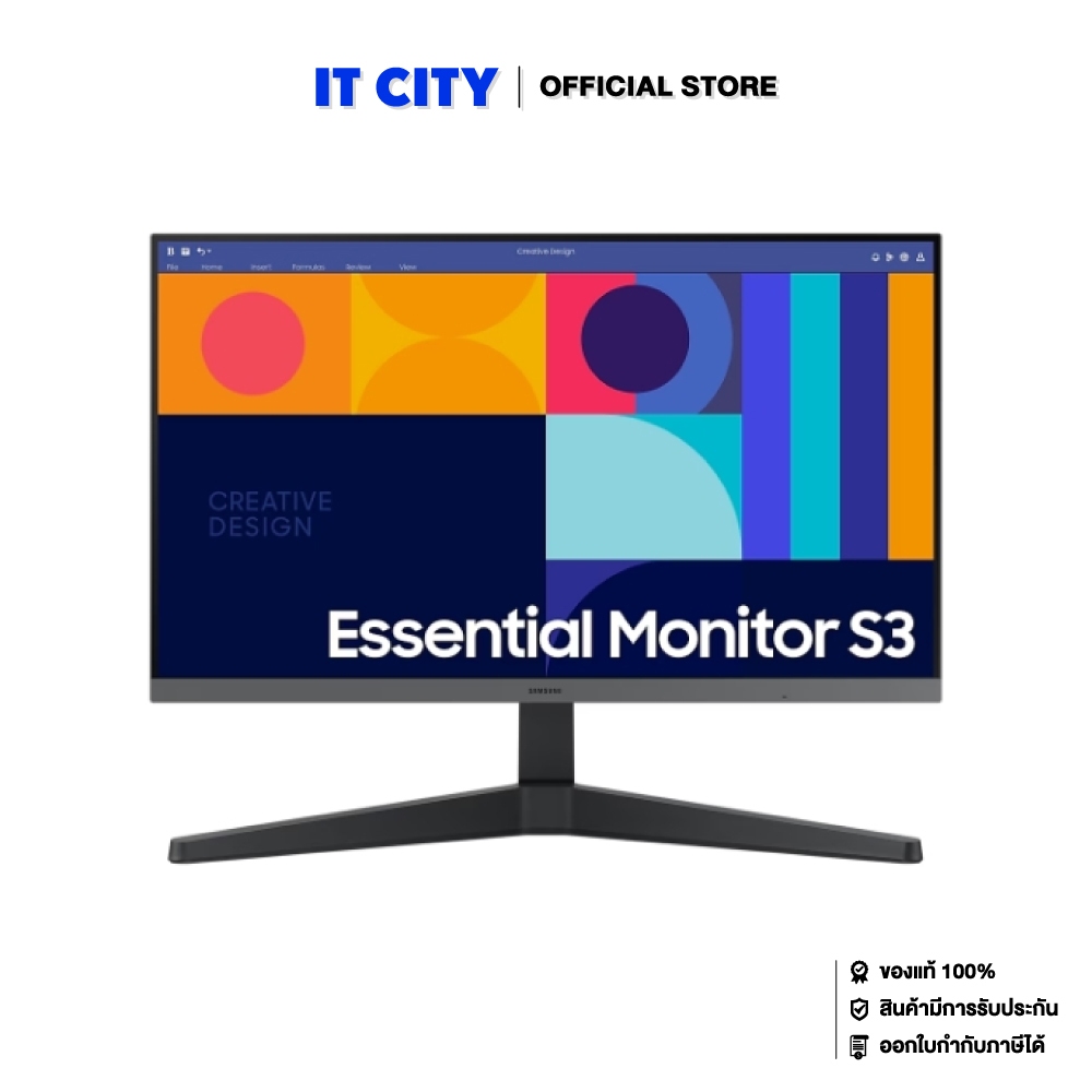 ซื้อ SAMSUNG LED Monitor 24" LS24C330GAEXXT IPS/100Hz/4ms/FHD MNL-001910