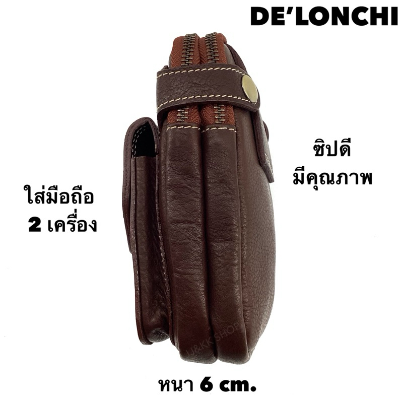 รูปภาพ 5