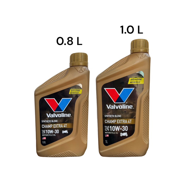 น้ำมันเครื่อง Valvoline 10w30 หัวฉีด ระบบเกียร์ 0.8 และ 1 ลิตร Wave110i Wave125i MSX CBR ของแท้ จัดส่งวันต่อวัน
