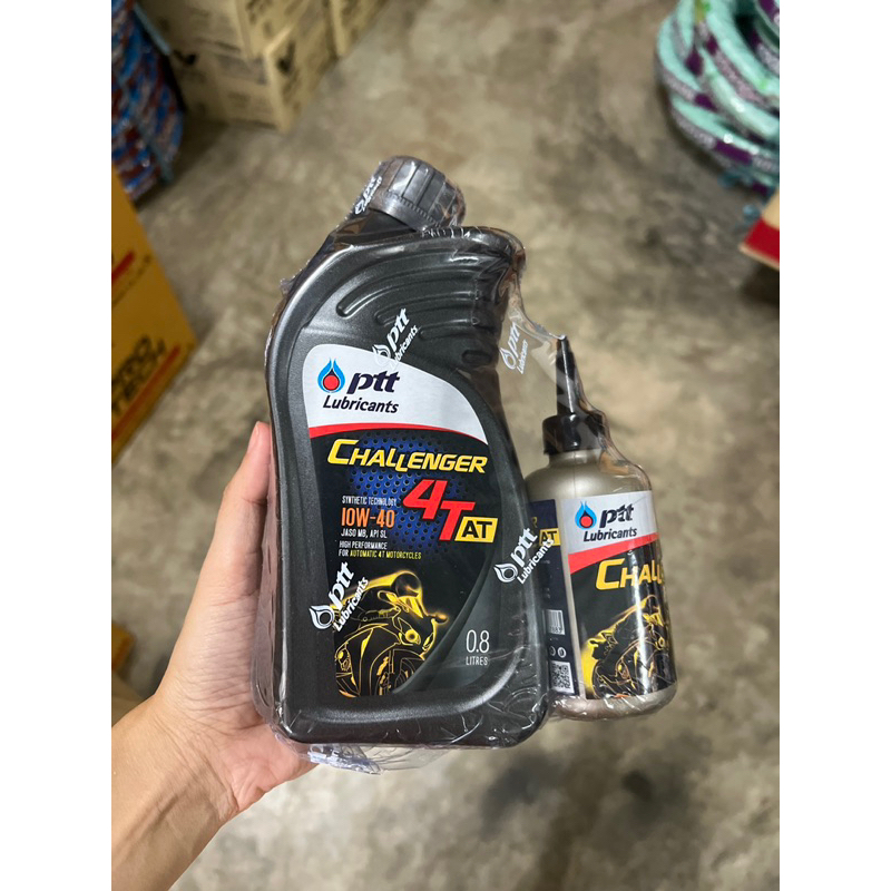น้ำมันเครื่อง PTT Challenger ปตท.10w30 แถมน้ำมันเฟืองท้าย คุณภาพสูง ระบบออโตเมติก 0.8 ของแท้ จัดส่งวันต่อวัน