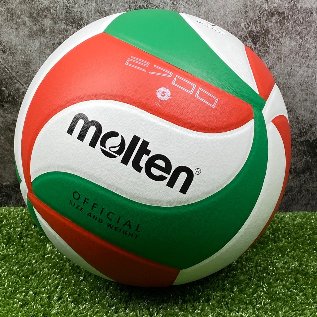 ลูกวอลเลย์บอล Molten รุ่น V5M2700 หนังพีวีซี ของแท้ 100%