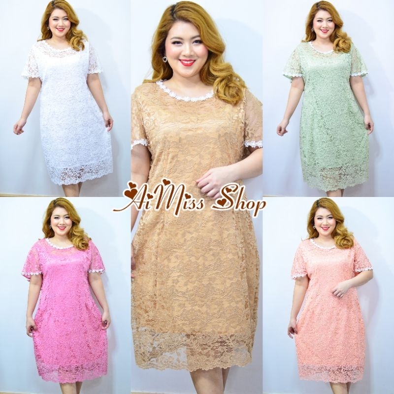 AiMiss Shop รหัส 44 ชุดลูกไม้ใส่ออกงาน ผ้าลูกไม้เนื้อดี ชุดทำบุญ ชุดในงานบวช งานแต่ง