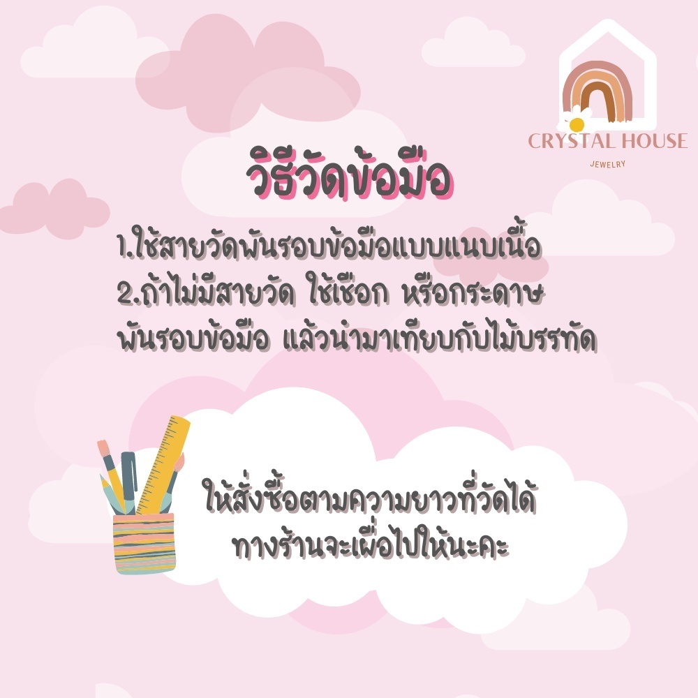 หินมงคล หินคาร์เนเลียน แท้ 100% Carnelian ขนาด 4 มิล ช่วยปัดเป่าพลังงานที่ไม่ดี สร้อยหินมงคล หินนำโชค กำไลหิน หินสีส้ม
