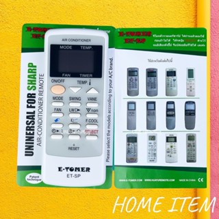 รีโมทแอร์ : SHARP ชาร์ป รหัส ET-SPตัวเหลี่ยมสินค้าพร้อมส่ง