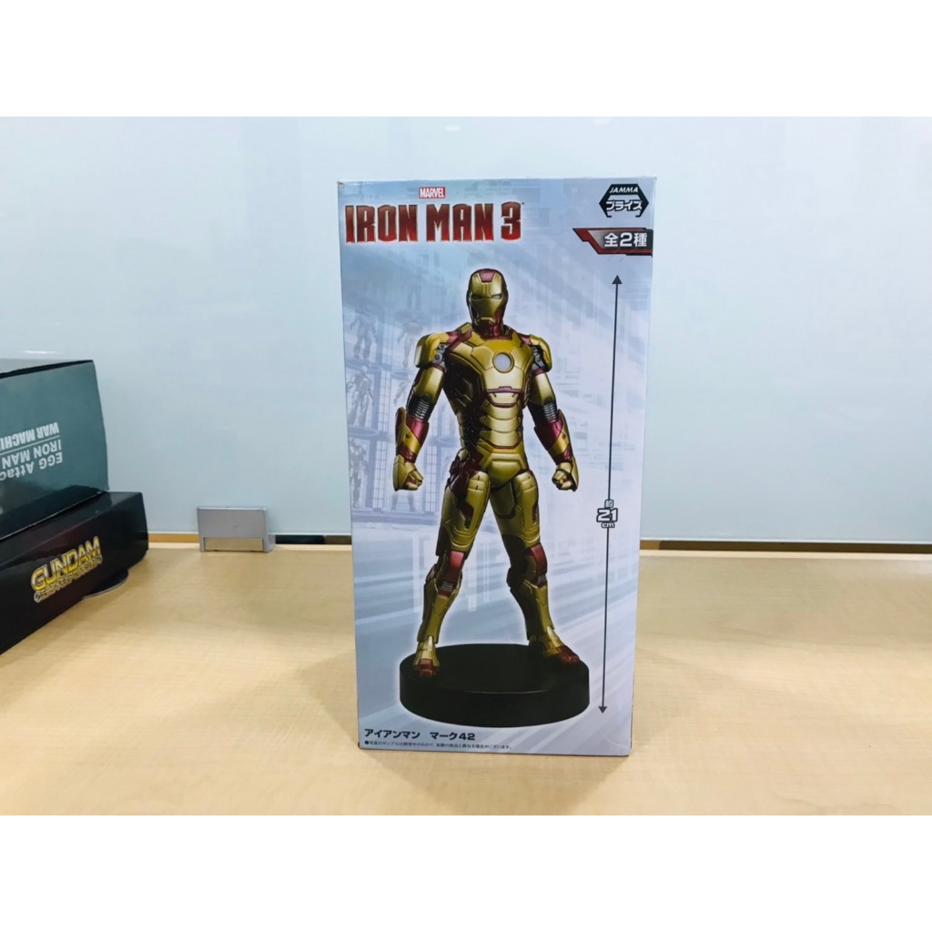 Marvel Universe Ironman Premium 1/10 Scale Figure Mark 42