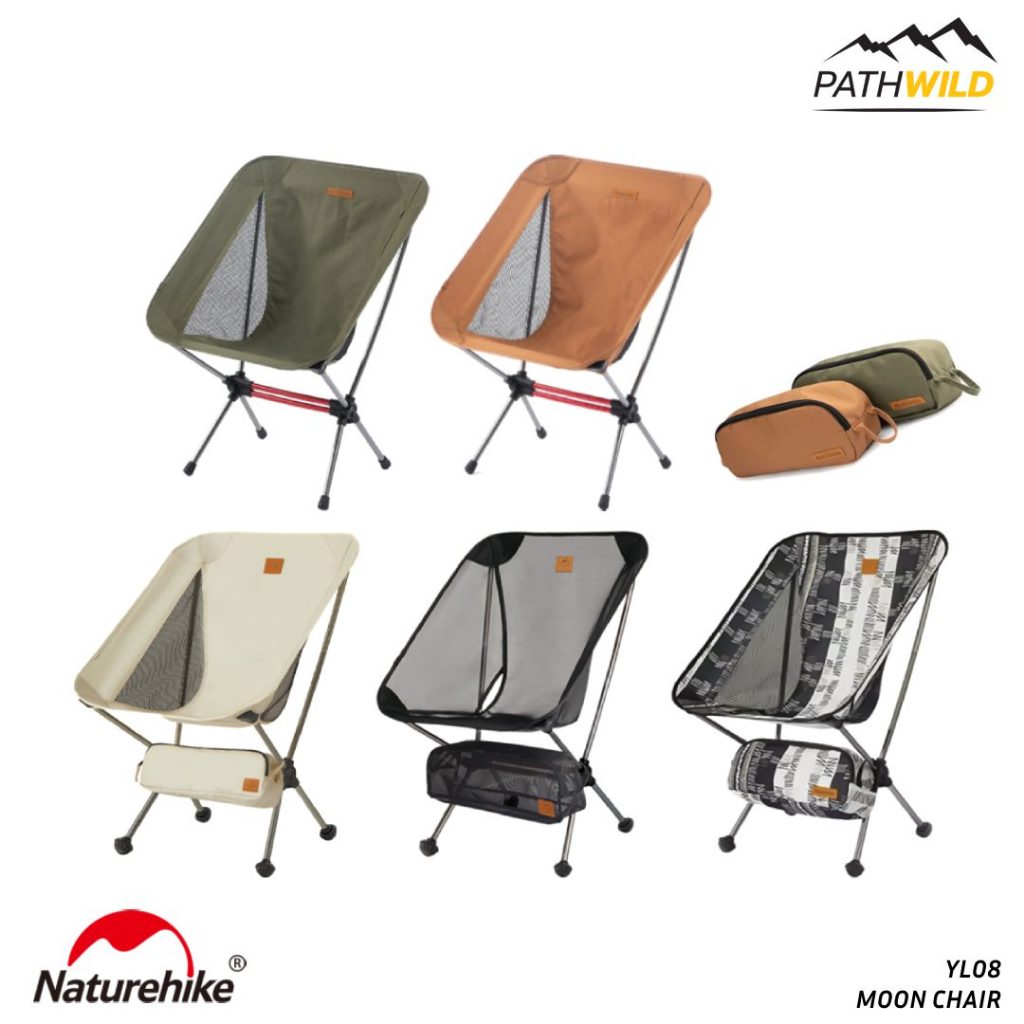 NATUREHIKE YL08 MOON CHAIR NH20JJ027 เก้าอี้พับสำหรับแคมป์ปิ้ง โครงอลูมิเนียม แข็งแรง น้ำหนักเบา นั่