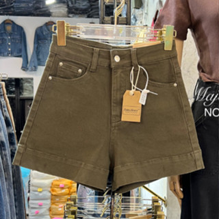JH2280D# กางเกงยีนส์ขาสั้น สีเขียว Jeans house