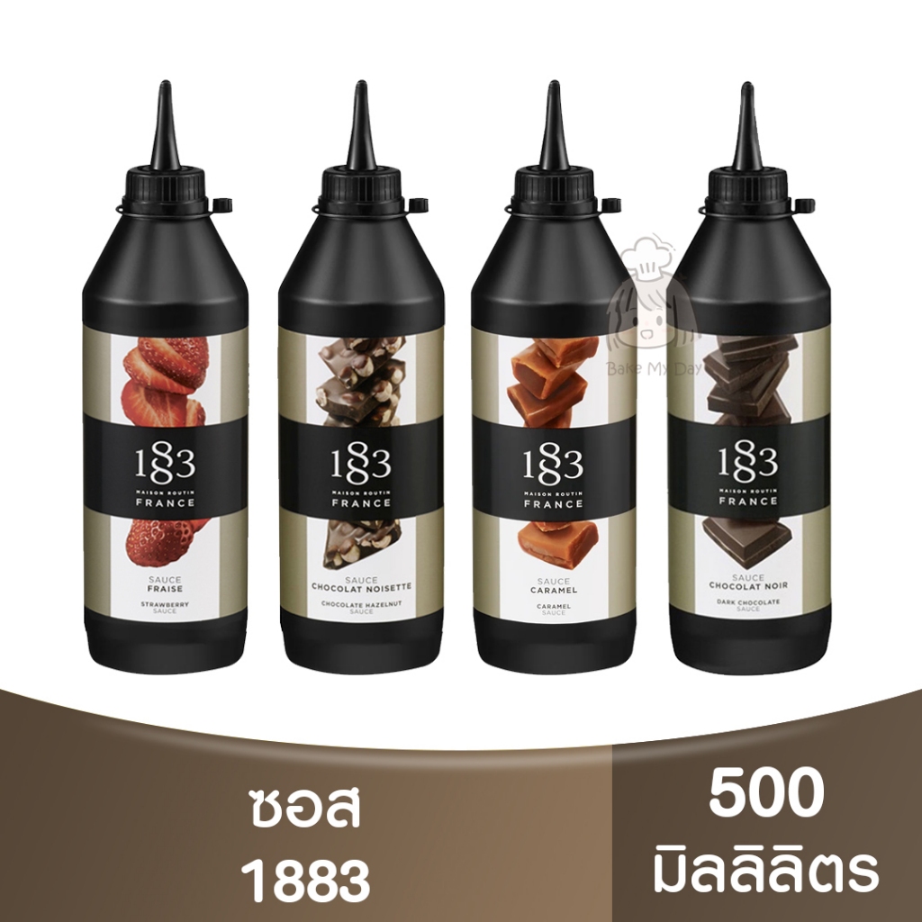 1883 สตรอว์เบอร์รีซอส,ช็อกโกแลตซอส,คาราเมลซอส 1883 Strawberry ,Chocolate , Caramel Sauce 500 ML.