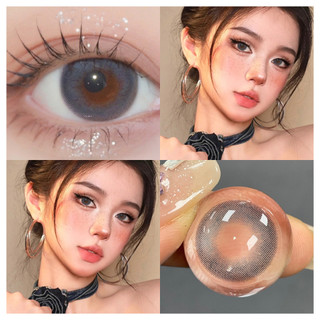 Midroo คอนแทคเลนส์ The Mystery Brown/ Grey/ Blue บิ๊กอาย🌷14.5mm