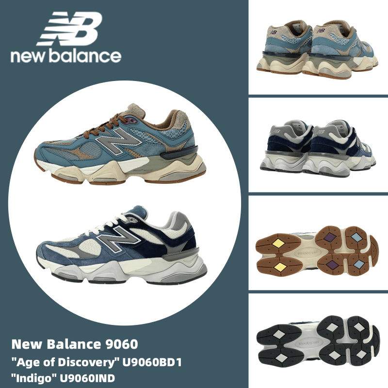 New Balance 9060"Age of Discovery" U9060BD1 9060"Indigo" U9060IND