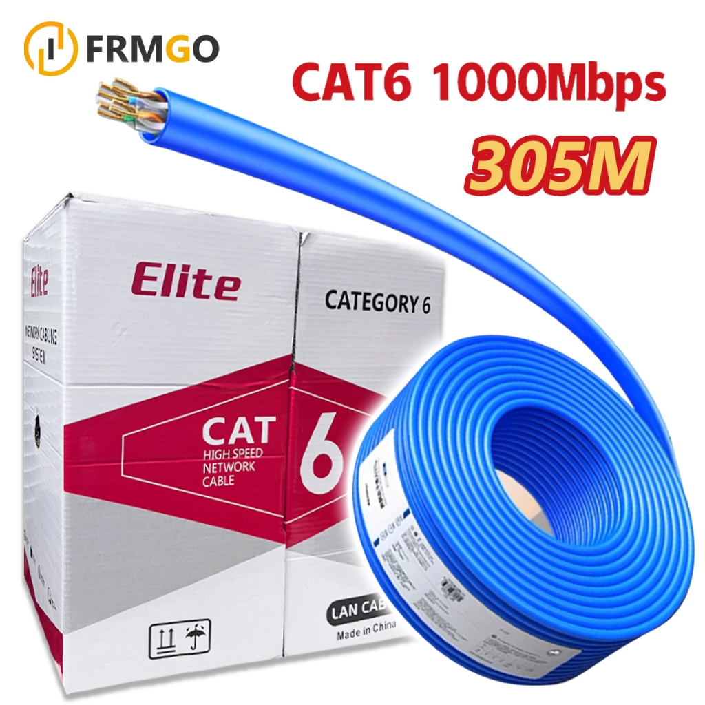 สายแลนอินเทอร์เน็ต305m  RJ45 CAT6  10Gbps ความเร็วสูง สายแบน วิ่งเต็มสเปก สำหรับเราเตอร์ คอมพิวเตอร์ สวิตช์ โทรทัศน์