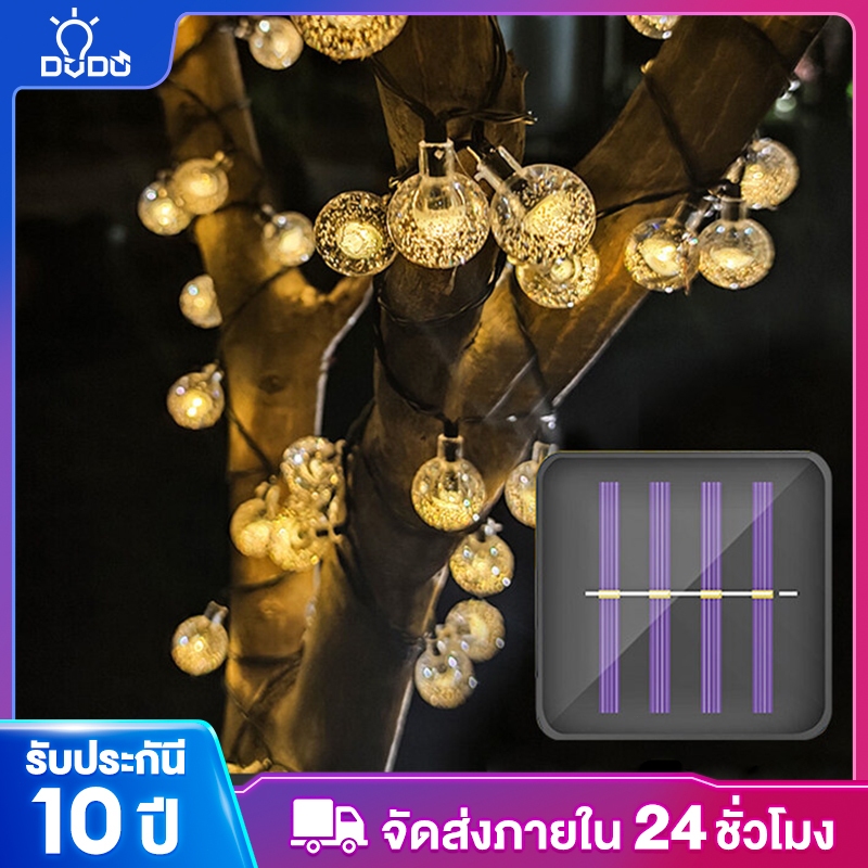 ไฟปิงปอง Solar LED มีหลายแบบ ไฟเชอรี่ ไฟประดับ ไฟตกแต่ง ไฟแต่งห้องไฟตกแต่งสวน 7เมตร โซล่าเซลล์ ไฟเส้นอัจฉริยะ พลังงานแสง