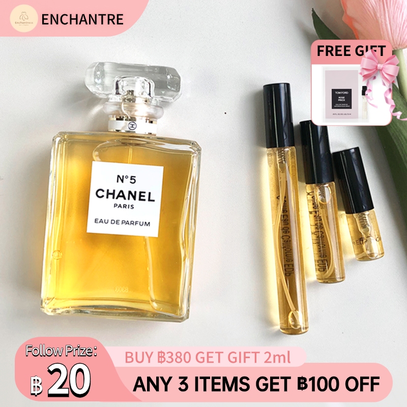 【สินค้าพร้อมส่ง】ของแท้ ChaneI No 5 Eau de Parfum EDP 2ml/5ml/10ml น้ําหอมผู้หญิงพกพา