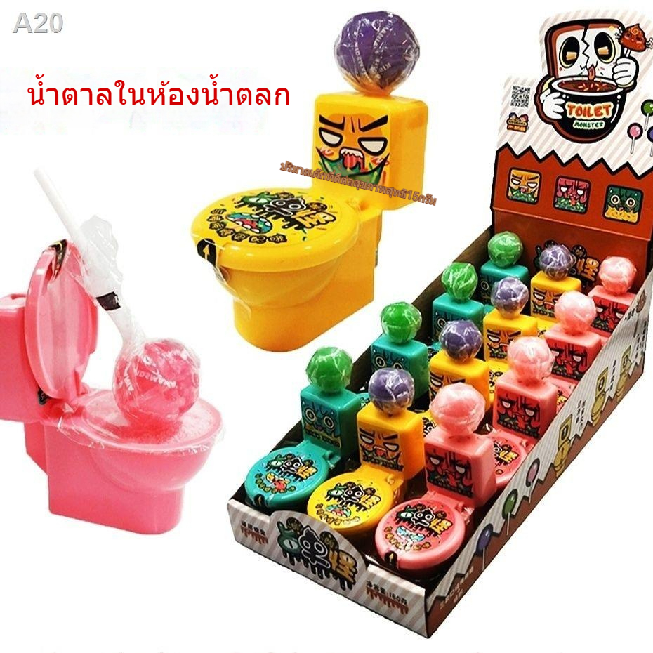 #ร้านค้าใหม่ #โปรโมชั่น #ส่วนลด #ราคาพิเศษ #สินค้าคุณภาพดี
