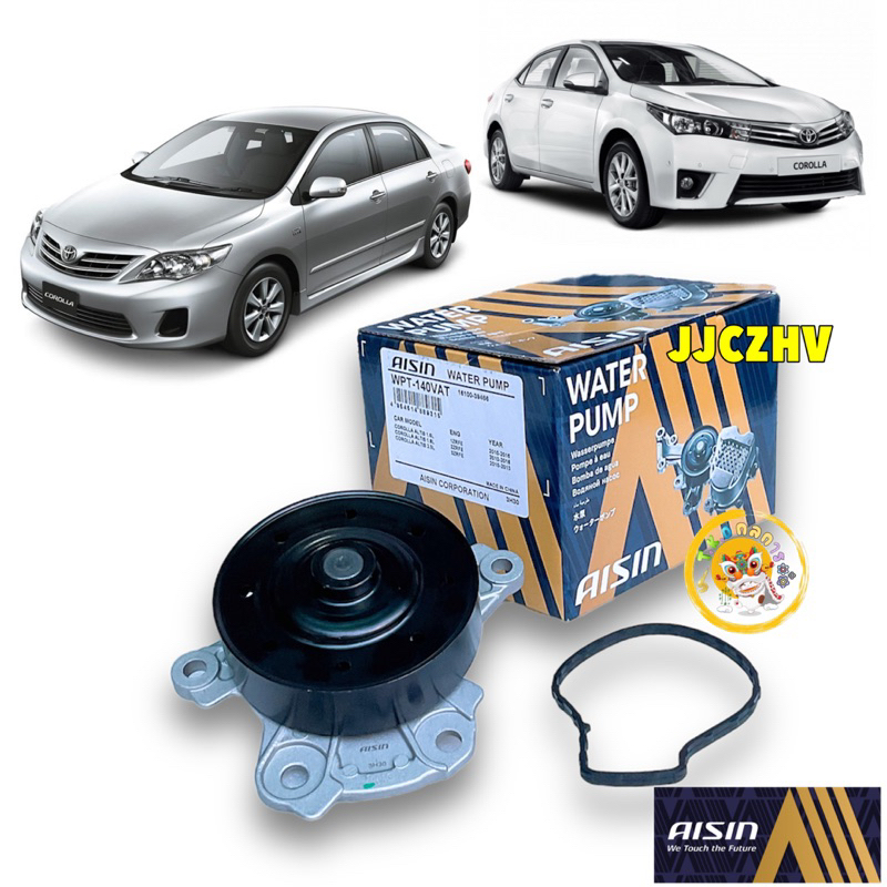 TKD ปั้มน้ำ 5รู Toyota Altis ZRE141 ZRE171 Dual VVT-I 1ZR 2ZR 3ZR ปี11-15 / 16100-39466 / AISIN WPT140VAT