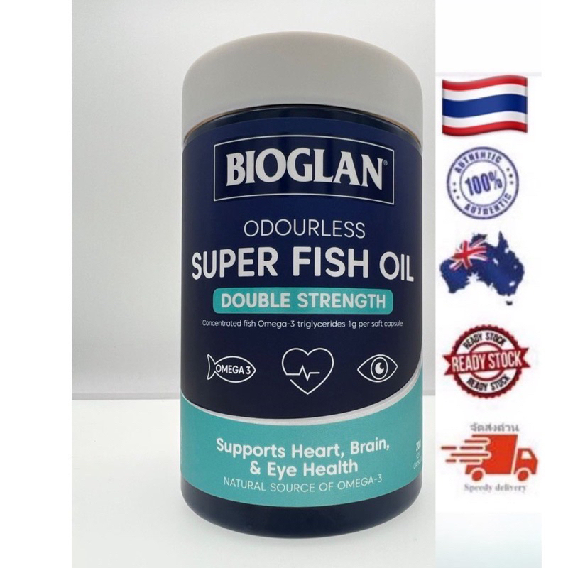 น้ำมันปลา Bioglan Super Fish Oil 1000mg double strength 200 s