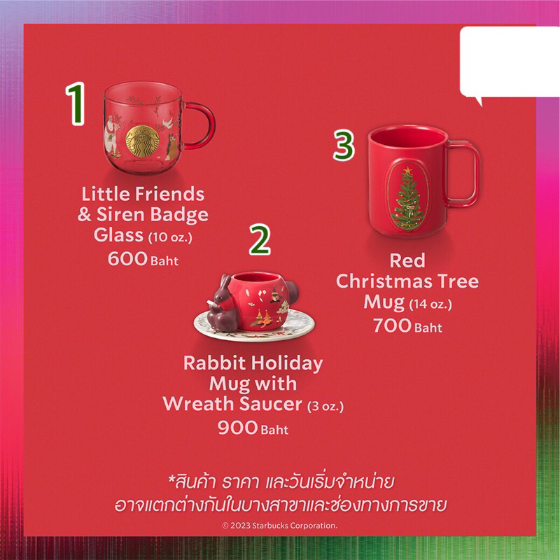 Starbucks Christmas 2023 Xmas Collection Xmas Mugs & Tumblers