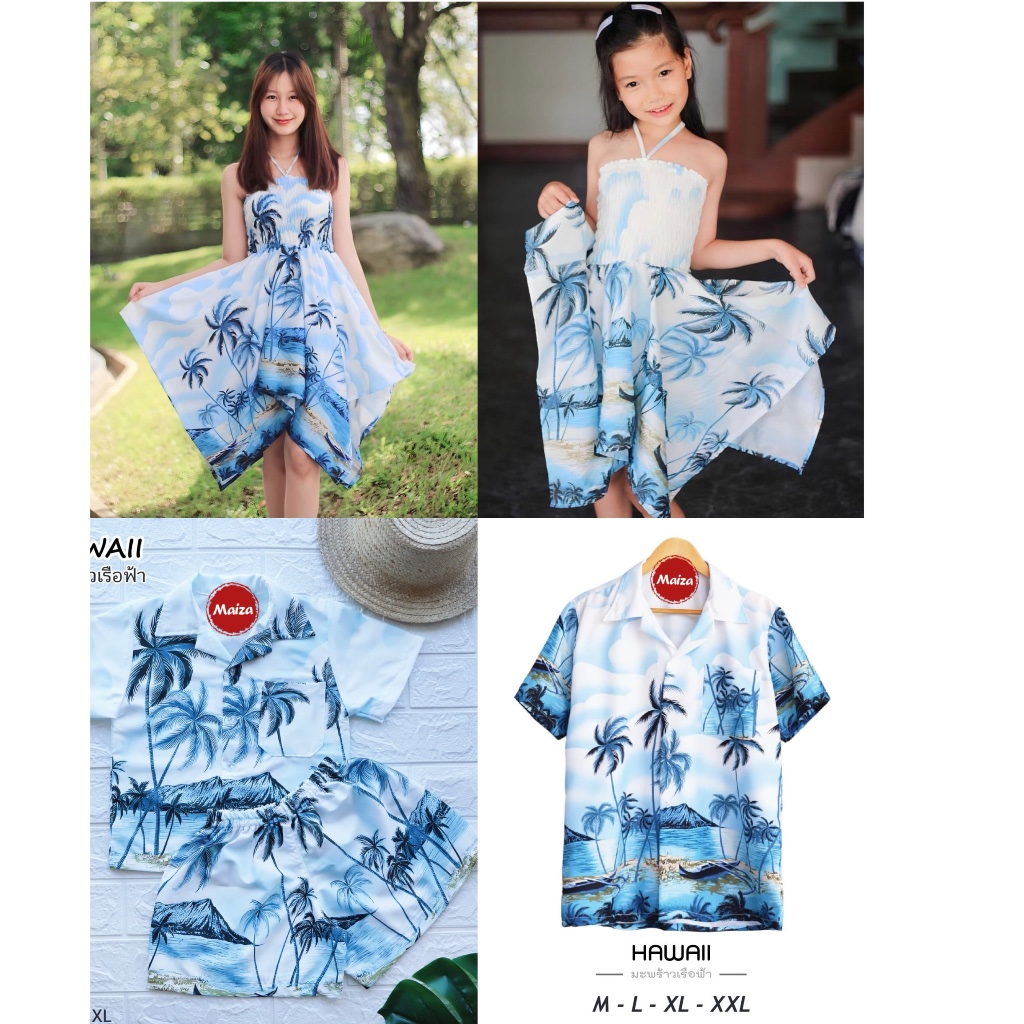 #ของแท้ #สินค้าพร้อมส่ง #สินค้าขายดี #แม่ค้าใจดี #ราคาถูก