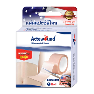 Actewound Silicone Gel Si Silicone Gel / Gel Sheet / Actewound Clear แอ็คติวูนแผ่นแปะซิลิโคน #L1