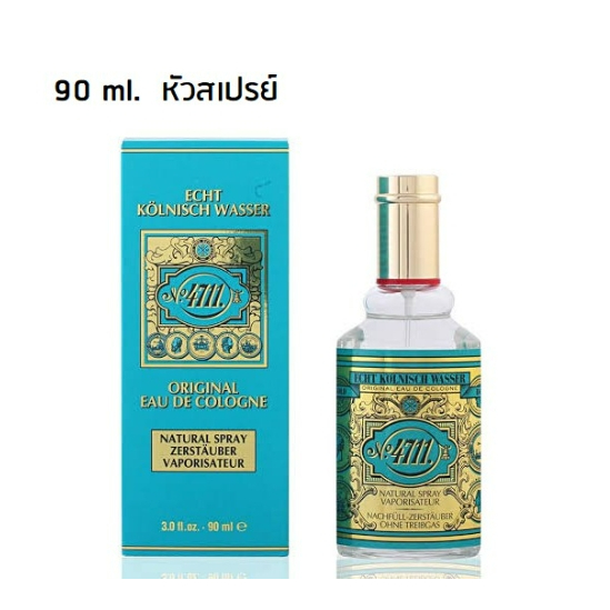 4711 Original Eau de Cologne 90 ml (หัวเสปรย์)