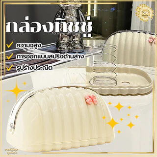 กล่องทิชชู่ กล่องใส่ทิชชู ด้านล่างมีสปริง ช่วยให้หยิบทิชชู่ง่ายขึ้น ดีไซน์เรียบหรู ตั้งวางได้ทุกที่ ตกแต่งบ้านสวยงาม